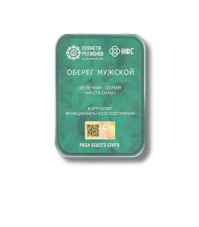 CEF Protecteur Masculin – correcteur d’état fonctionnel bien-être énergétique