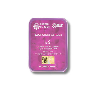 CEF N° 9 - Fonction Cœur Sain – correcteur d’état fonctionnel bien-être énergétique