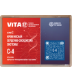 VITA C4