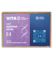 VITA E3