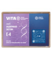 VITA E4