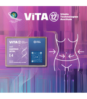 VITA E4