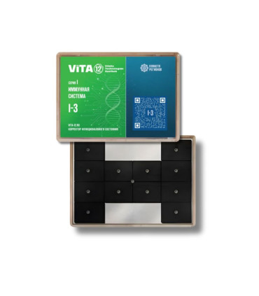 VITA I4