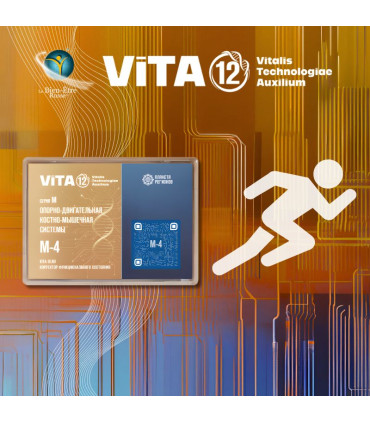 VITA M4