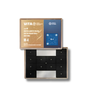 VITA M4