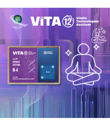 VITA N4