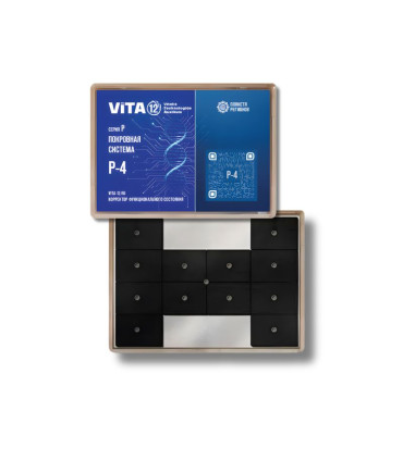 VITA P4