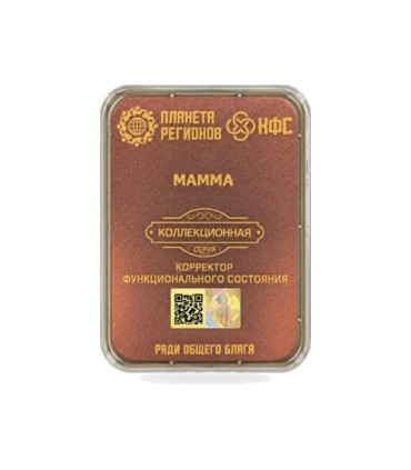 CEF Mamma – correcteur d’état fonctionnel bien-être énergétique