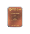 CEF « Eau Puissante »
