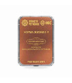 CEF « Norme Vitale - 2 »