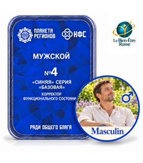 CEF N°4 Masculin – correcteur d’état fonctionnel bien-être énergétique