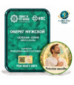 CEF « Protecteur Masculin »
