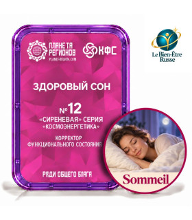 CEF N° 12 Fonction Sommeil Profond – correcteur d’état fonctionnel bien-être énergétique