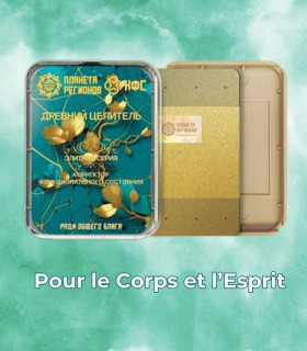 Série Elite | NOUVEAUTES