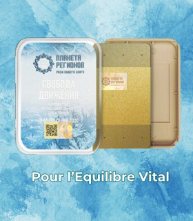 Série Hivernale