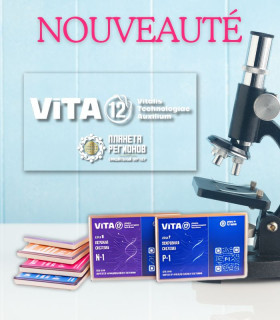VITA12