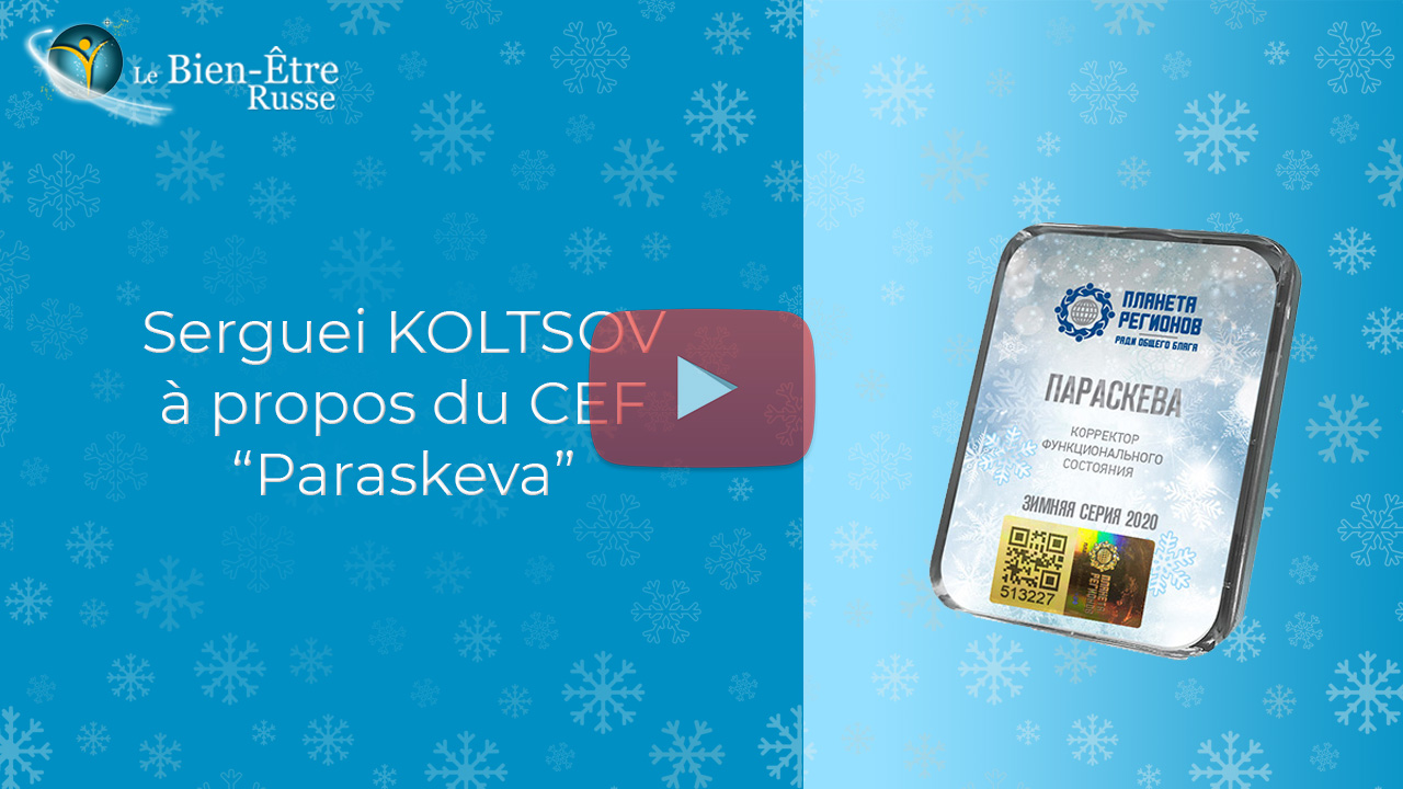 Vidéo CEF Paraskeva