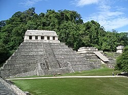 temple des inscriptions.jpg