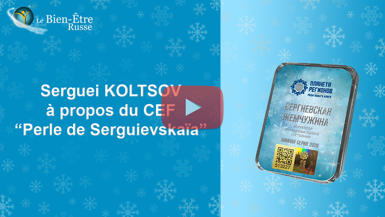 Miniature YT Perle Serg (002).jpg