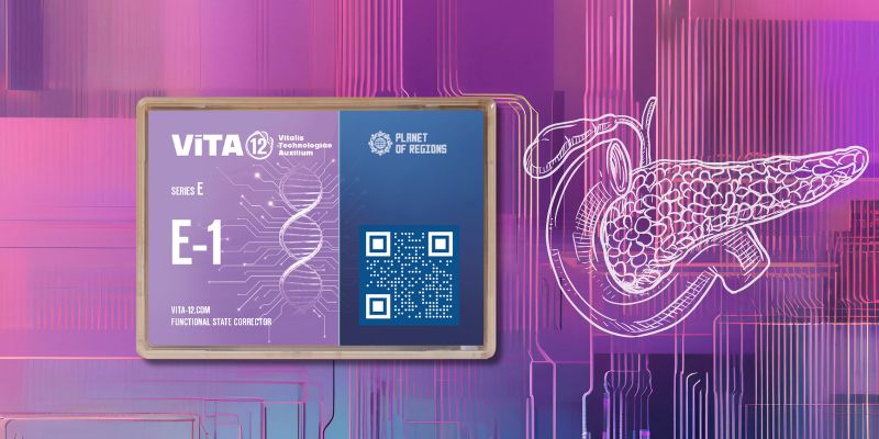 E1 fiche produit.jpg