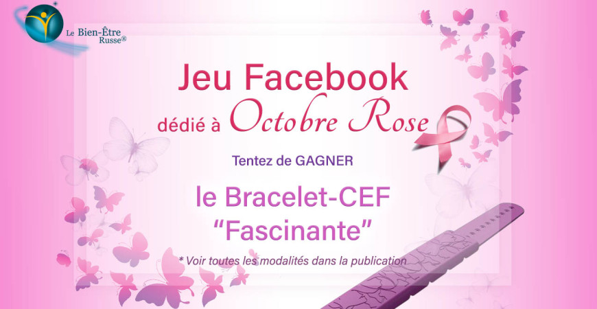 Jeu Facebook Octobre Rose