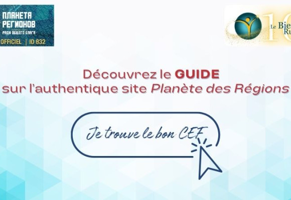 Trouver le Bon Correcteur d'État Fonctionnel (CEF) : Votre Guide Ultime
