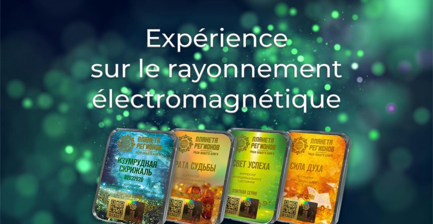 Expérience sur le rayonnement électromagnétique