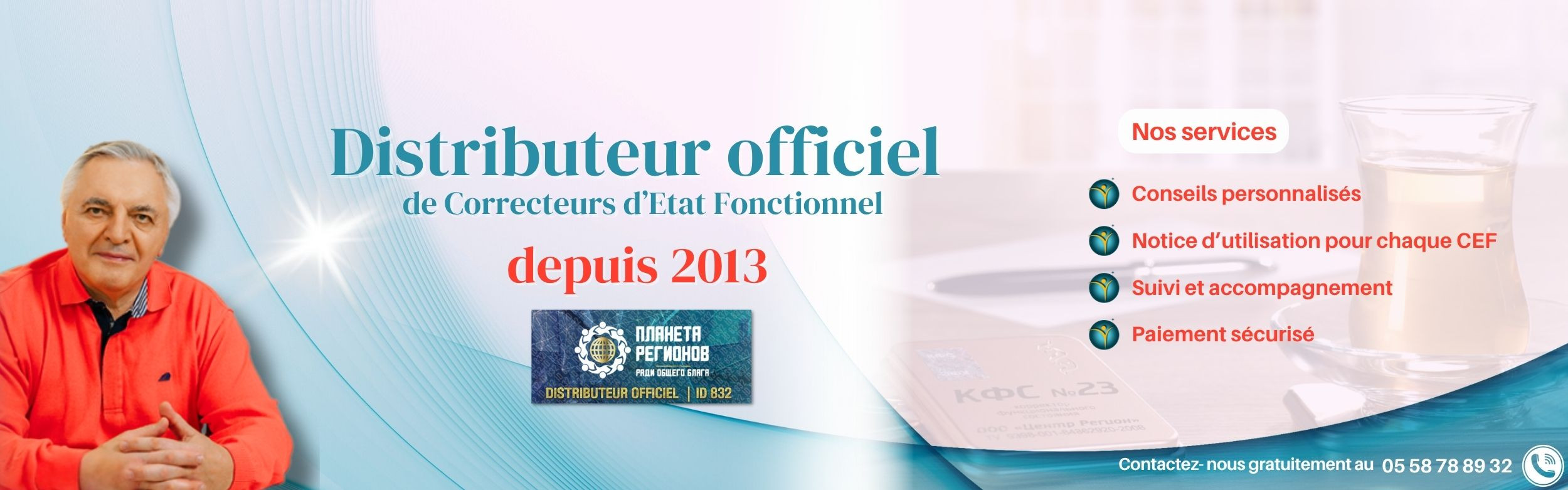 Distributeur officiel en France