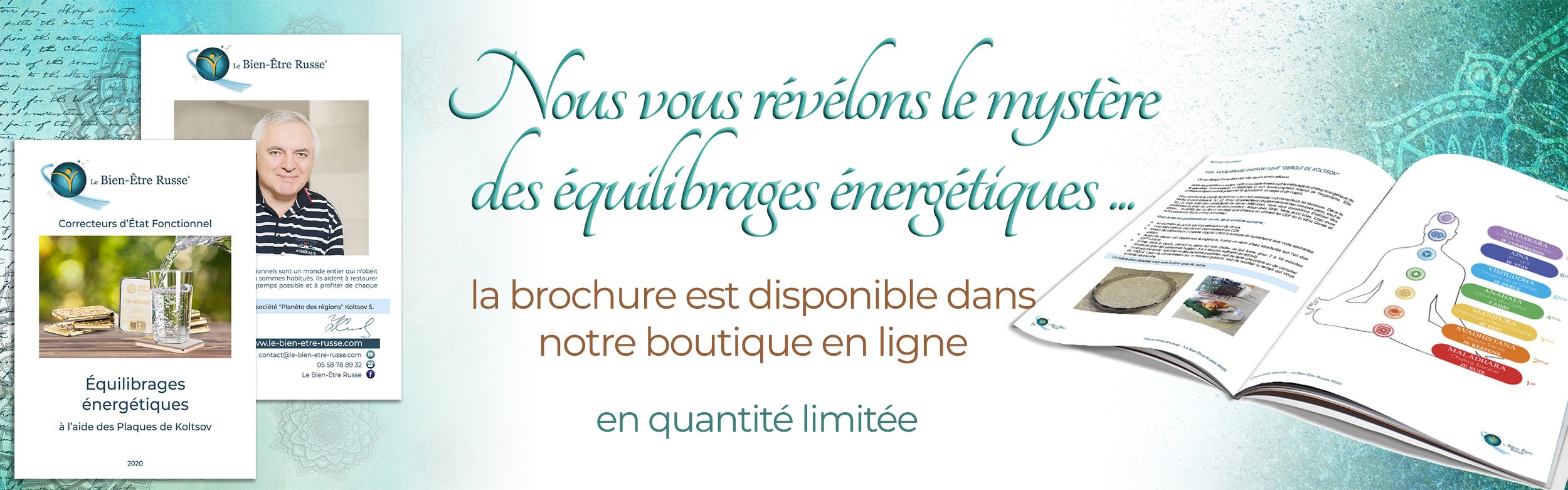 Brochure Equilibrage énergétique